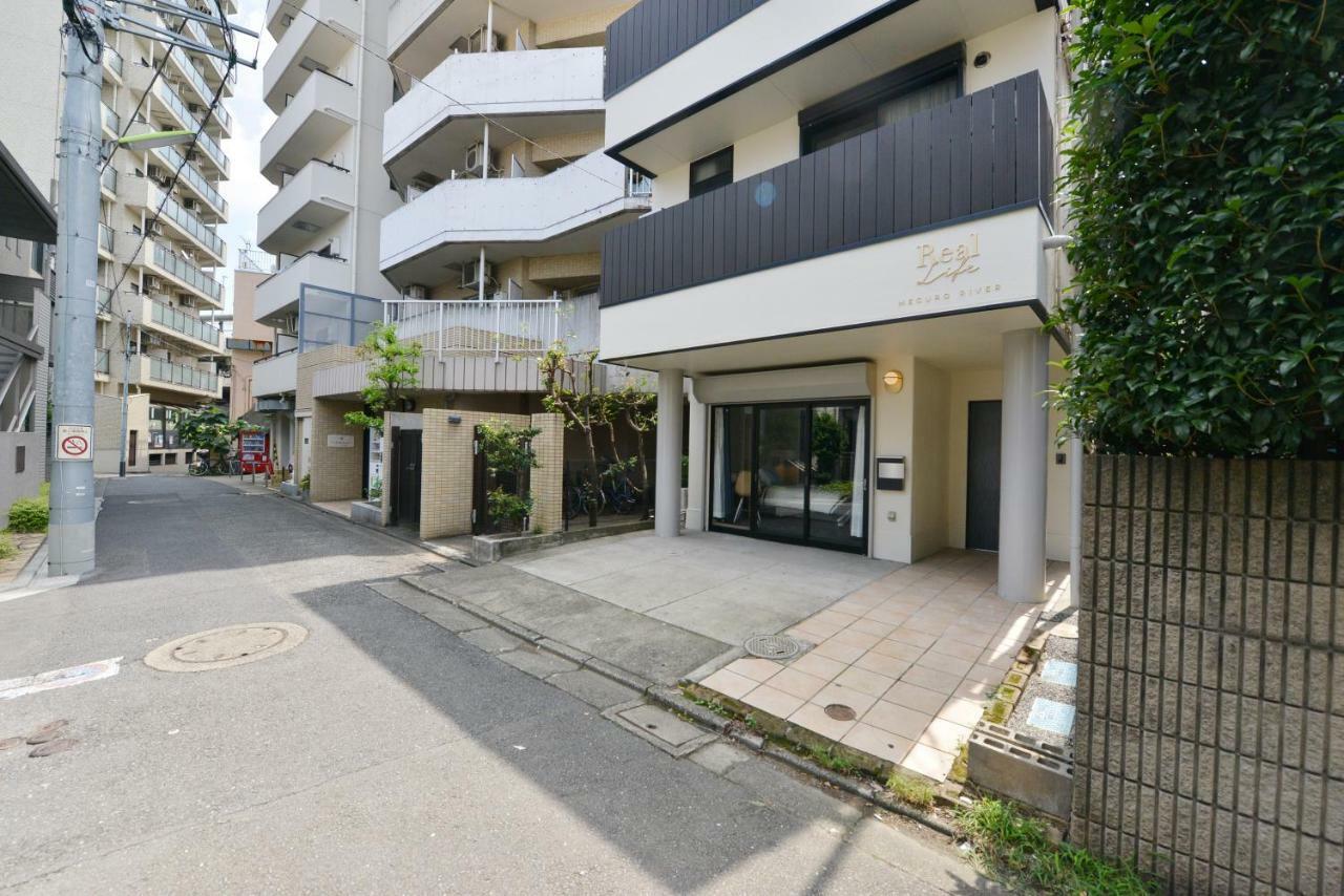 Real Life Meguro River Tokyo Exterior photo